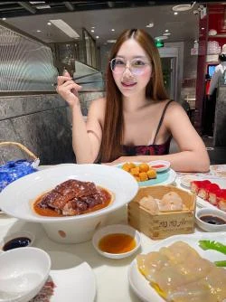 เนย