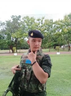 เจษ