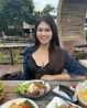 บีม
