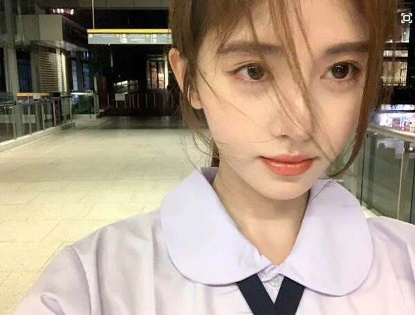 สุ