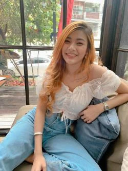 เน่