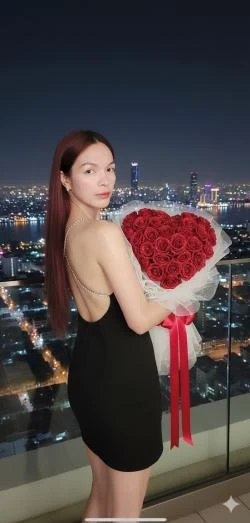 นิด