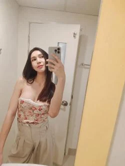 นโม