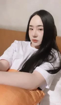 Pui