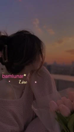 Bam
