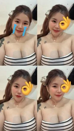 อุ้ม
